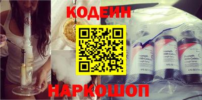 молекула духа Малоярославец