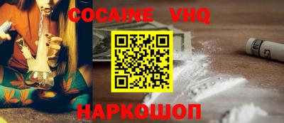 крисы Мариинск