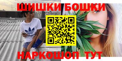 молекула духа Малоярославец