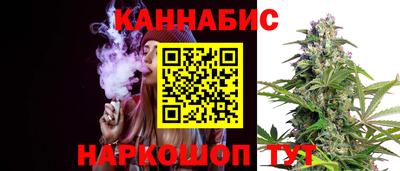 крисы Мариинск