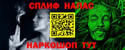 молекула духа Малоярославец