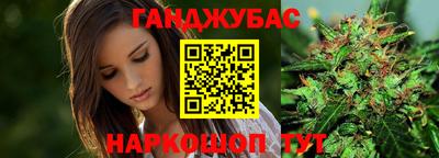 метамфетамин Малгобек