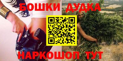 крисы Мариинск
