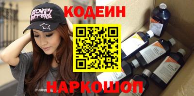 крисы Мариинск
