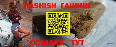 крисы Мариинск