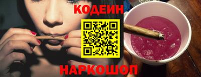 молекула духа Малоярославец
